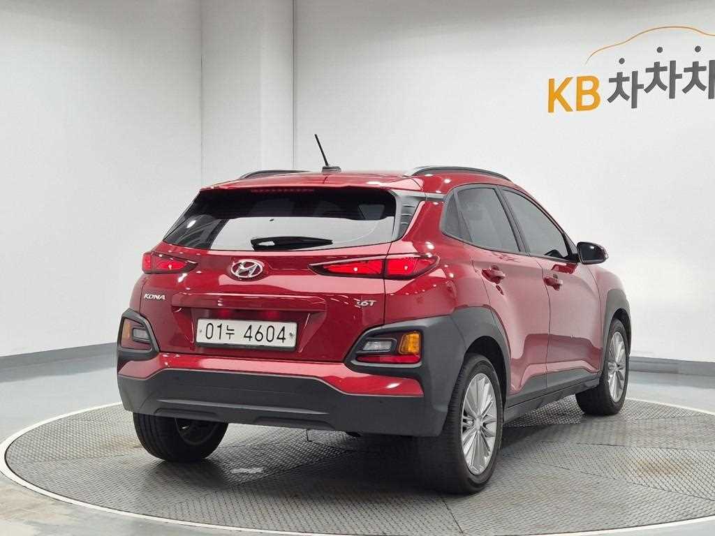 HYUNDAI Kona - Vista 3
