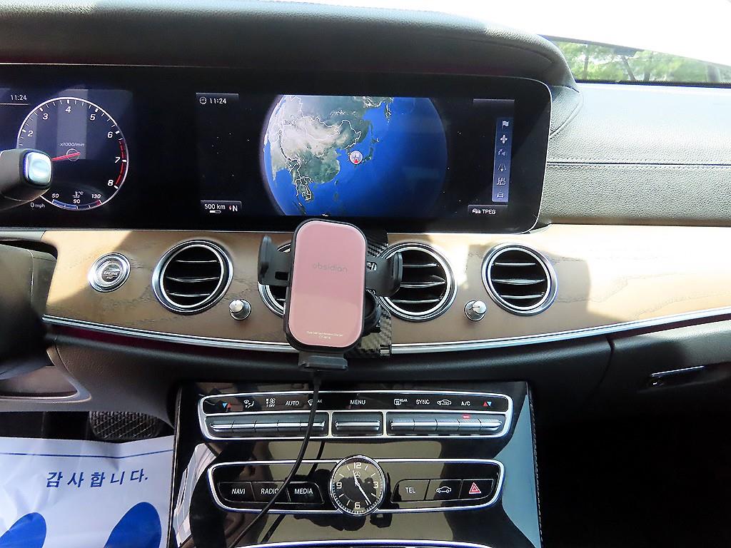 Mercedes Benz E class 2017 - Importación desde Corea - HF Imports Iquique - Foto 14