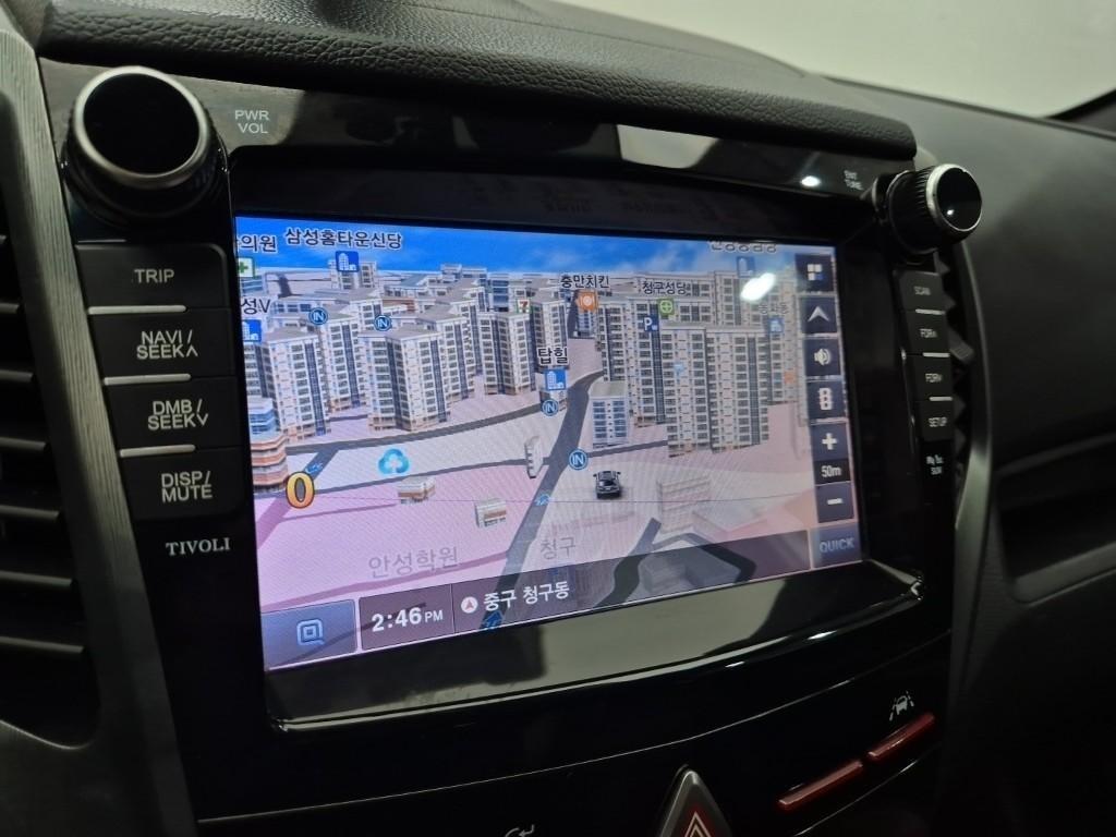 Ssangyong Tivoli 2018 Blanco - Importación desde Corea - HF Imports Iquique - Foto 13