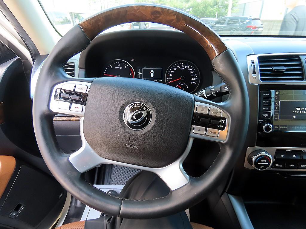 KIA Mohave - Vista 8