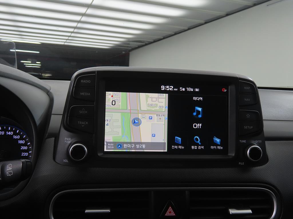 HYUNDAI Kona 2018 Negro - Importación desde Corea - HF Imports Iquique - Foto 13