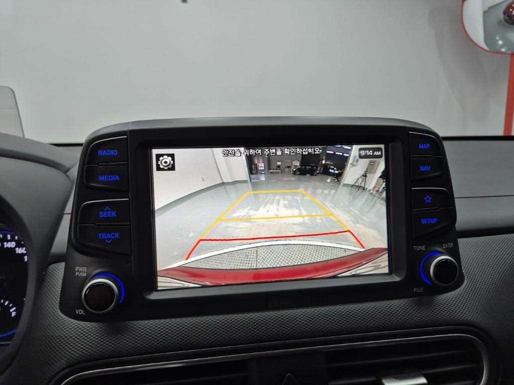 HYUNDAI Kona 2018 Rojo - Importación desde Corea - HF Imports Iquique - Foto 14