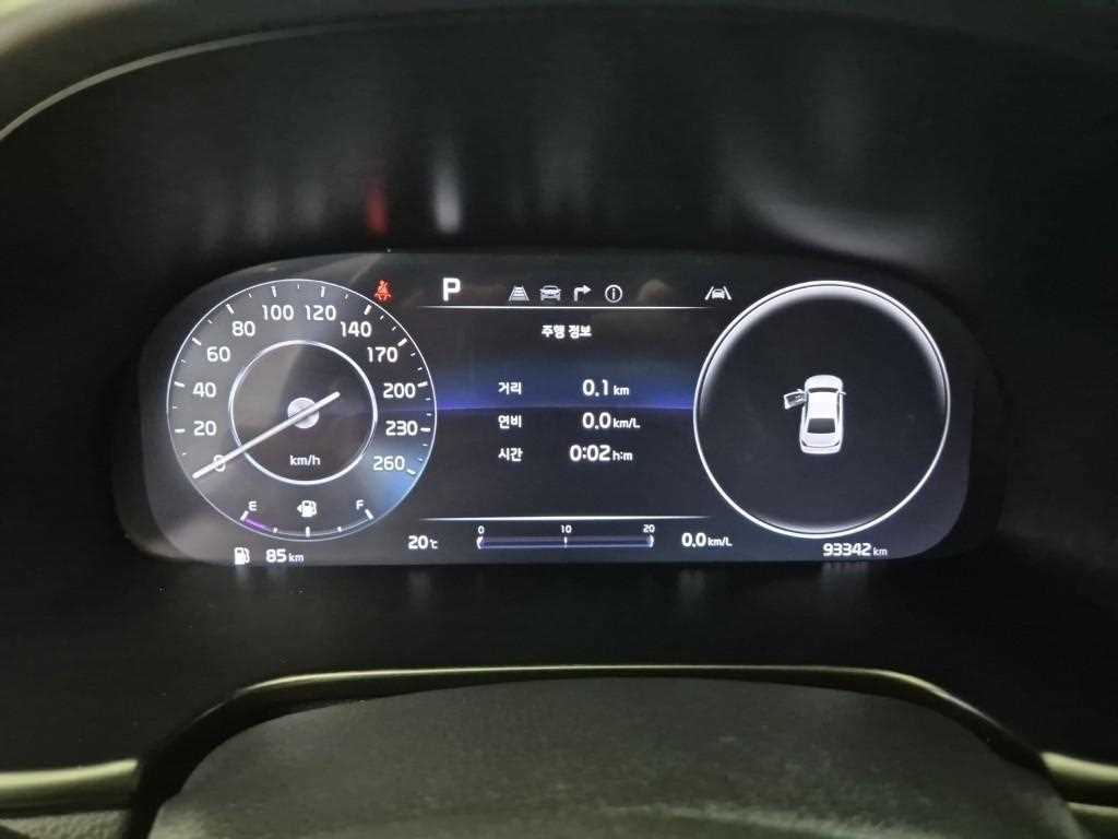 KIA K9 - Vista 6