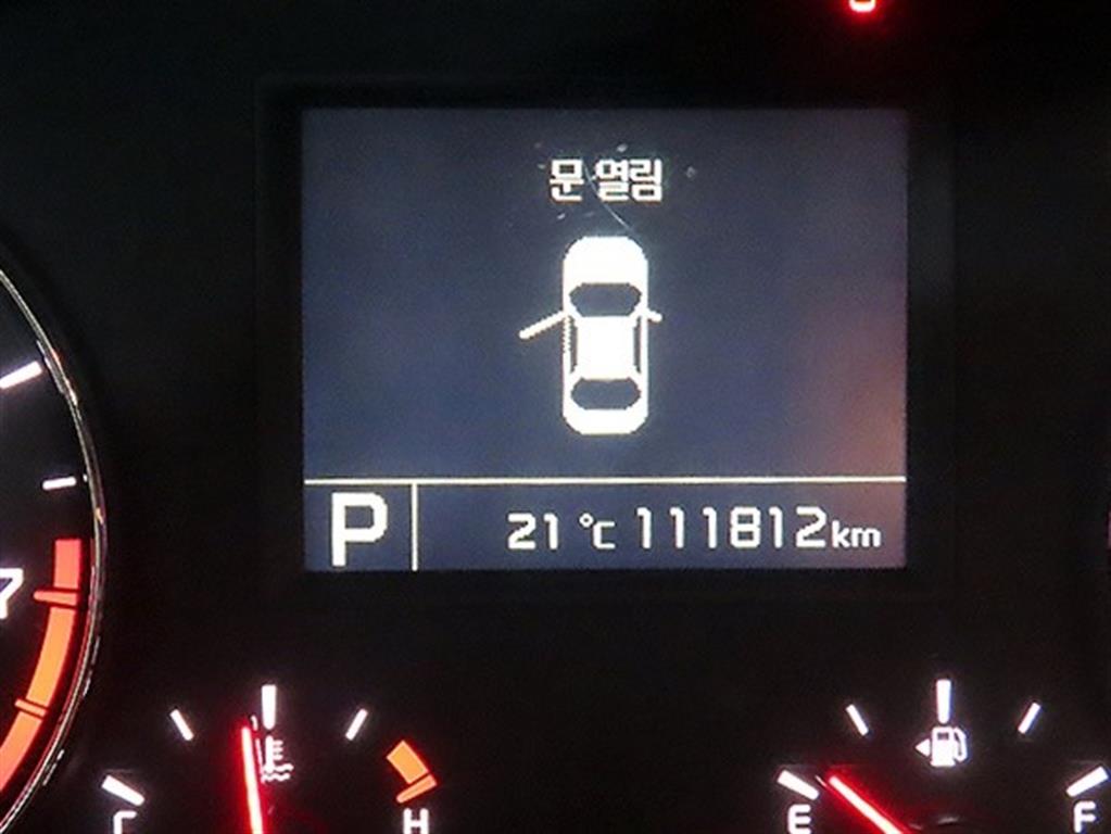 KIA K7 - Vista 9