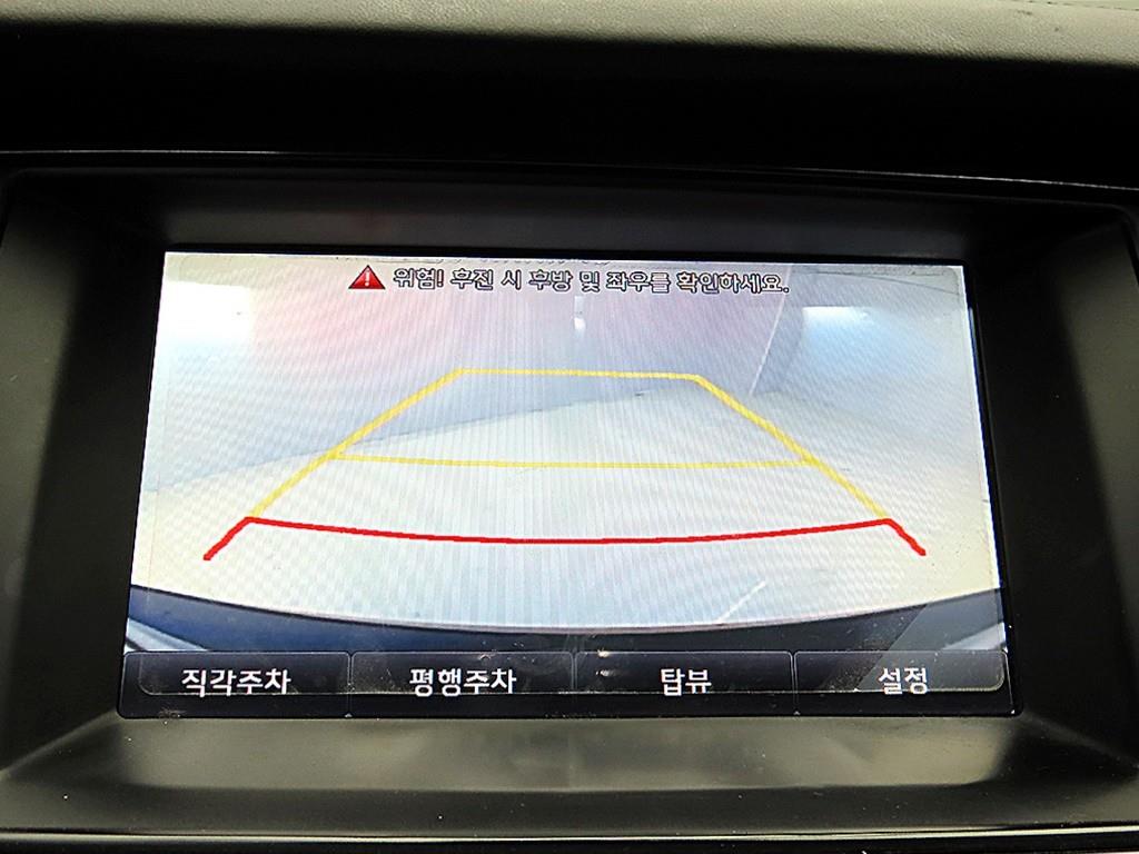 KIA K9 2013 Negro - Importación desde Corea - HF Imports Iquique - Foto 15