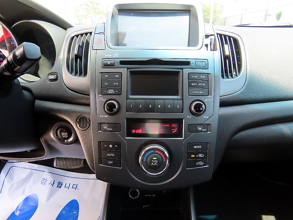 KIA Forte 2013 Blanco - Importación desde Corea - HF Imports Iquique - Foto 13