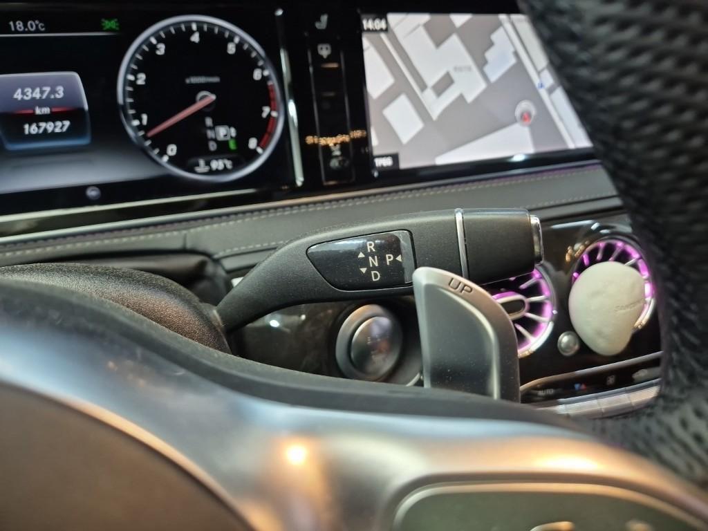 Mercedes Benz S Class - Vista 8