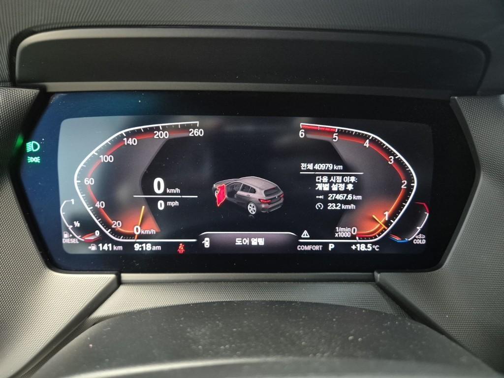 BMW 1 series - Vista 6