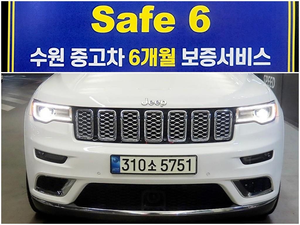 Jeep Cherokee 2021 Blanco - Importación desde Corea - HF Imports Iquique - Foto 1
