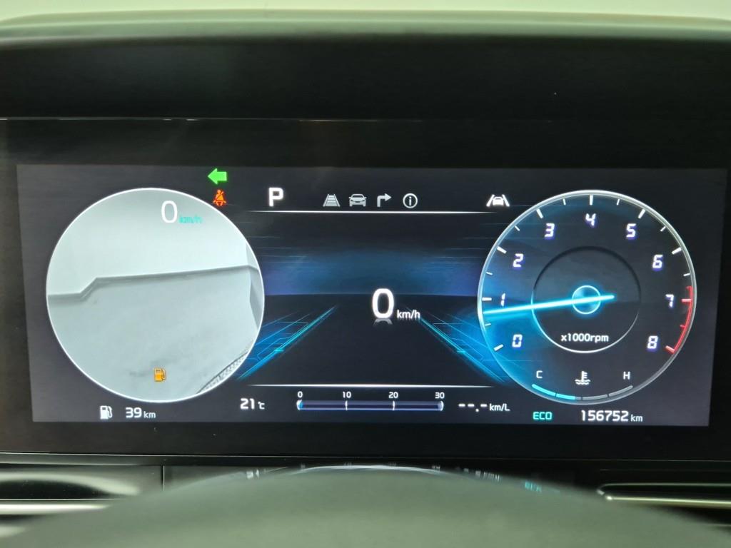 KIA Carnival - Vista 7
