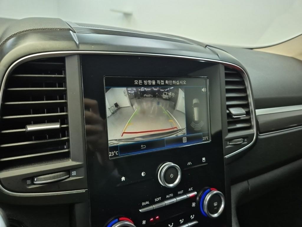 SAMSUNG QM6 - Vista 12