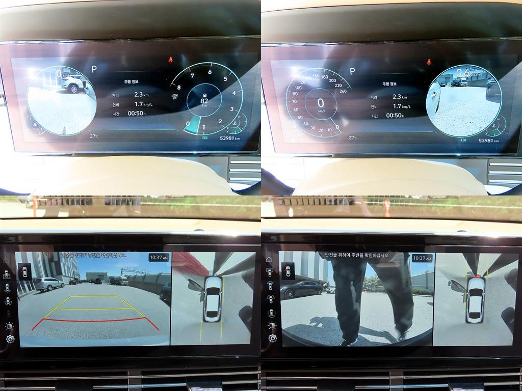 HYUNDAI Grandeur 2020 - Importación desde Corea - HF Imports Iquique - Foto 17
