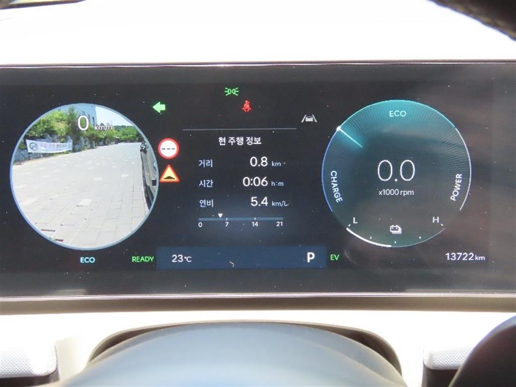 HYUNDAI Tucson - Vista 9