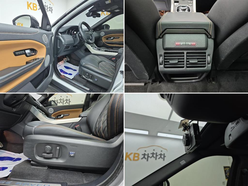 Land Rover Range Rover Bike 2018 Blanco - Importación desde Corea - HF Imports Iquique - Foto 17