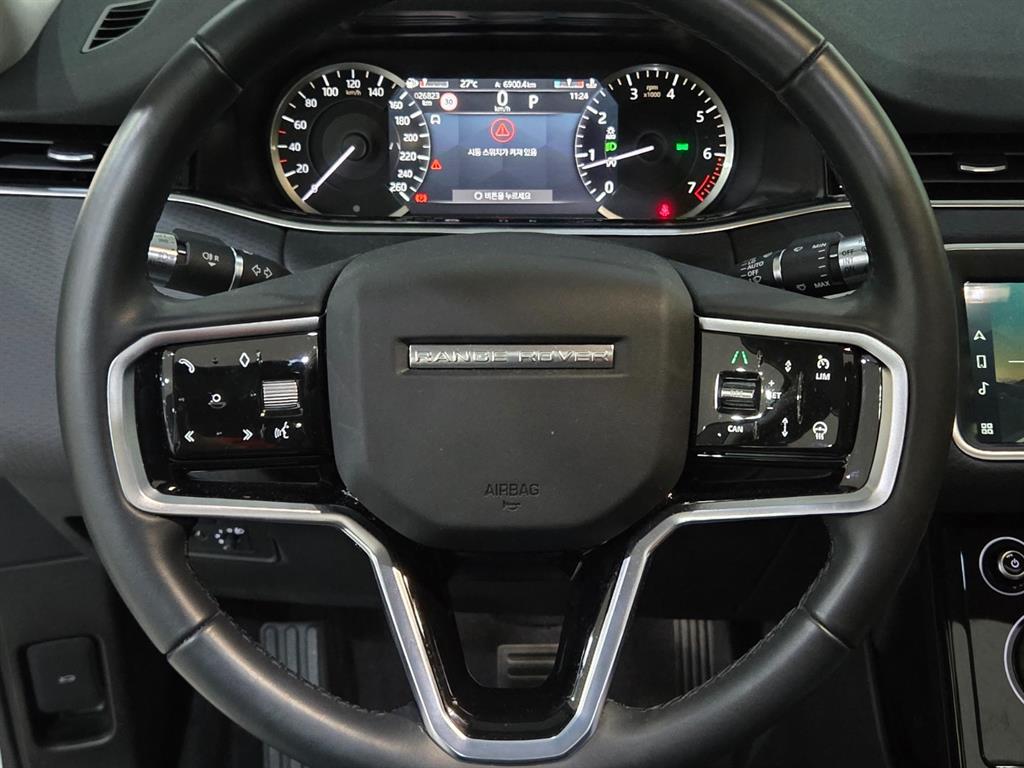 Land Rover Range Rover Bike - Vista 9
