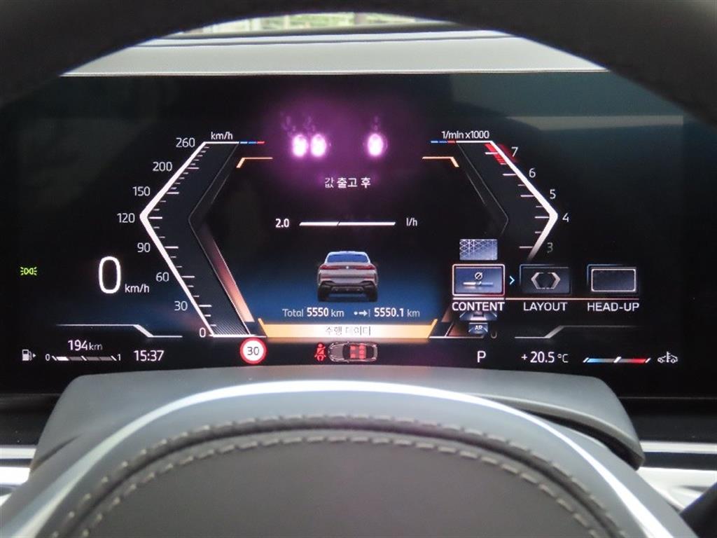 BMW X6 - Vista 9