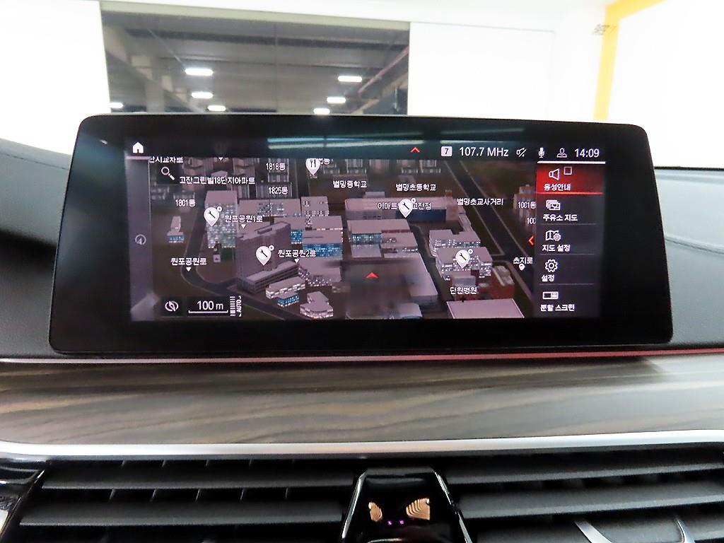BMW Gran Turismo 2020 Gris - Importación desde Corea - HF Imports Iquique - Foto 14