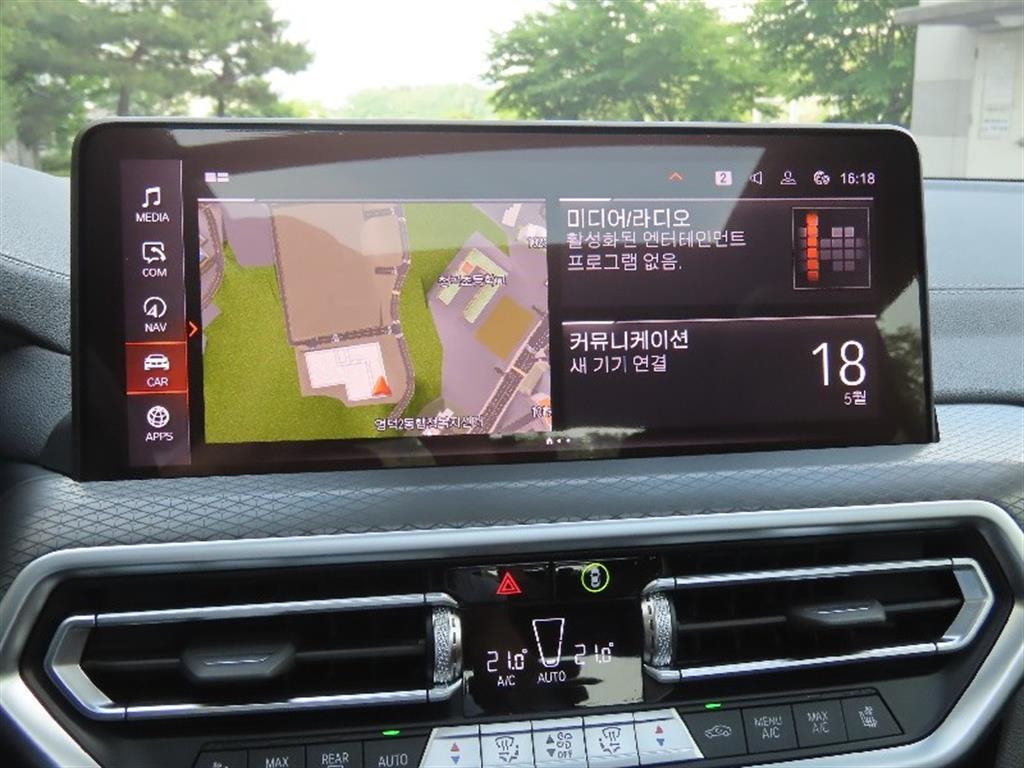 BMW X4 2025 - Importación desde Corea - HF Imports Iquique - Foto 8