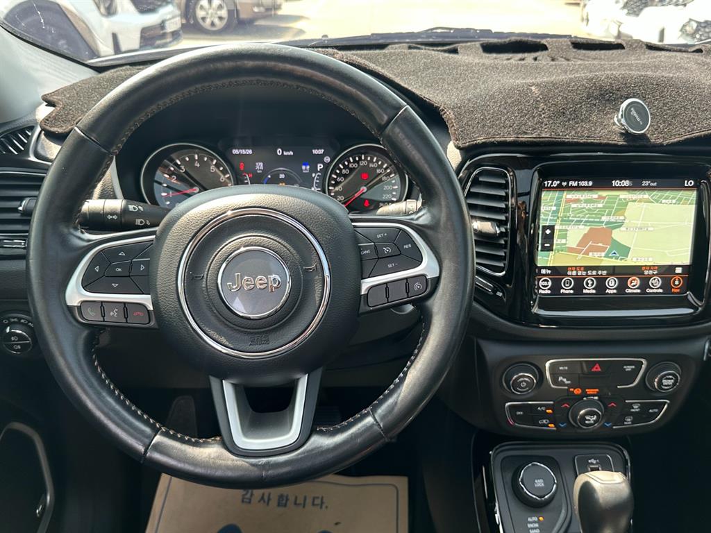 Jeep Compass - Vista 9