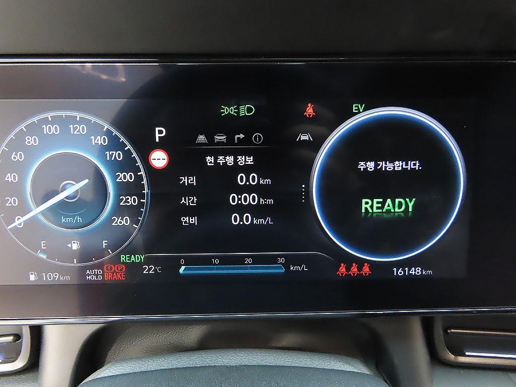 HYUNDAI Avante - Vista 11