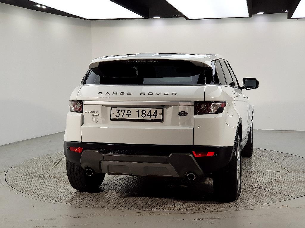 Land Rover Range Rover Bike - Vista 3