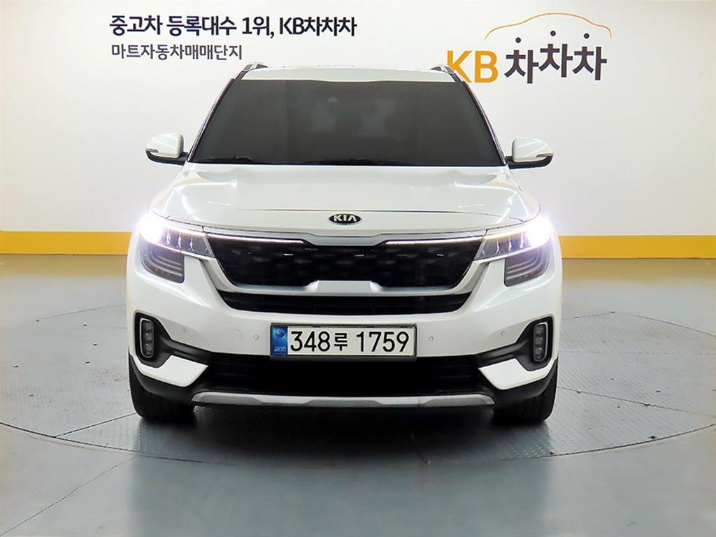 KIA Seltos 2022 - Importación desde Corea - HF Imports Iquique - Foto 1