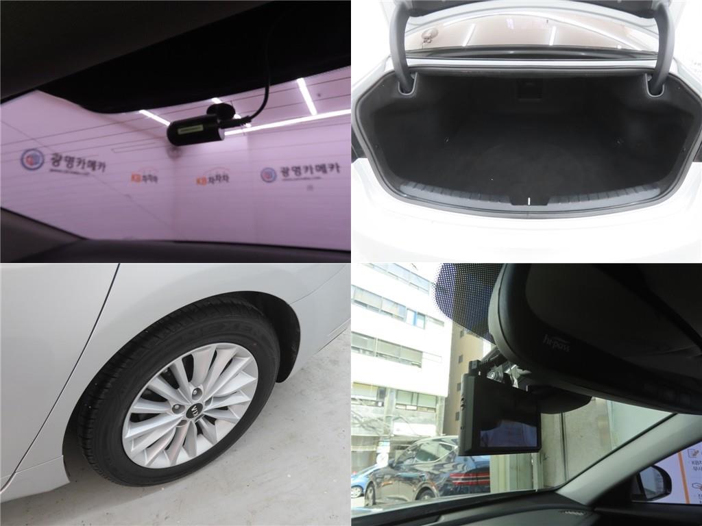 KIA K7 2018 Plateado - Importación desde Corea - HF Imports Iquique - Foto 20