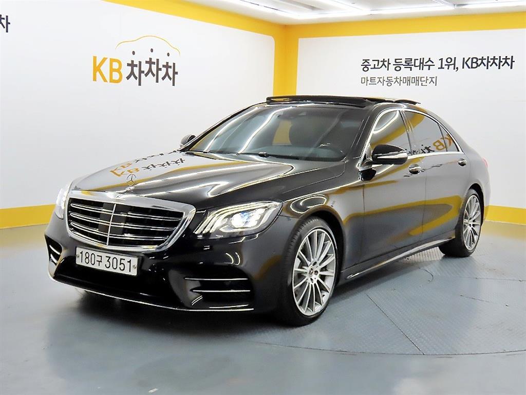 Mercedes Benz S Class - Vista 2