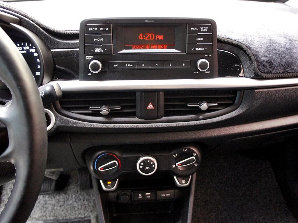 KIA Morning 2019 Blanco - Importación desde Corea - HF Imports Iquique - Foto 10