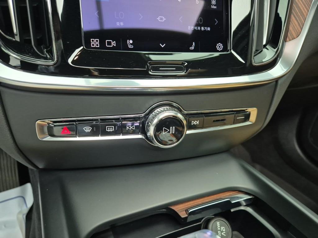 Volvo S60 - Vista 10