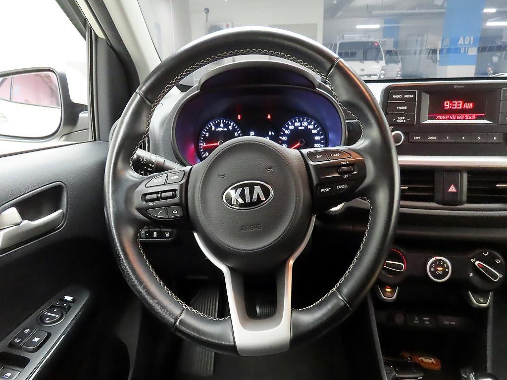 KIA Morning - Vista 7