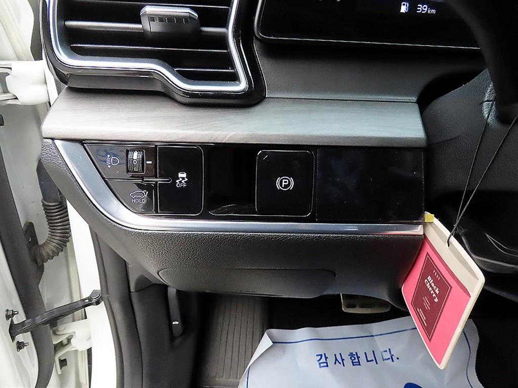 KIA Sportage 2022 - Importación desde Corea - HF Imports Iquique - Foto 13