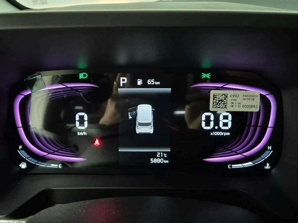 KIA Ray - Vista 6