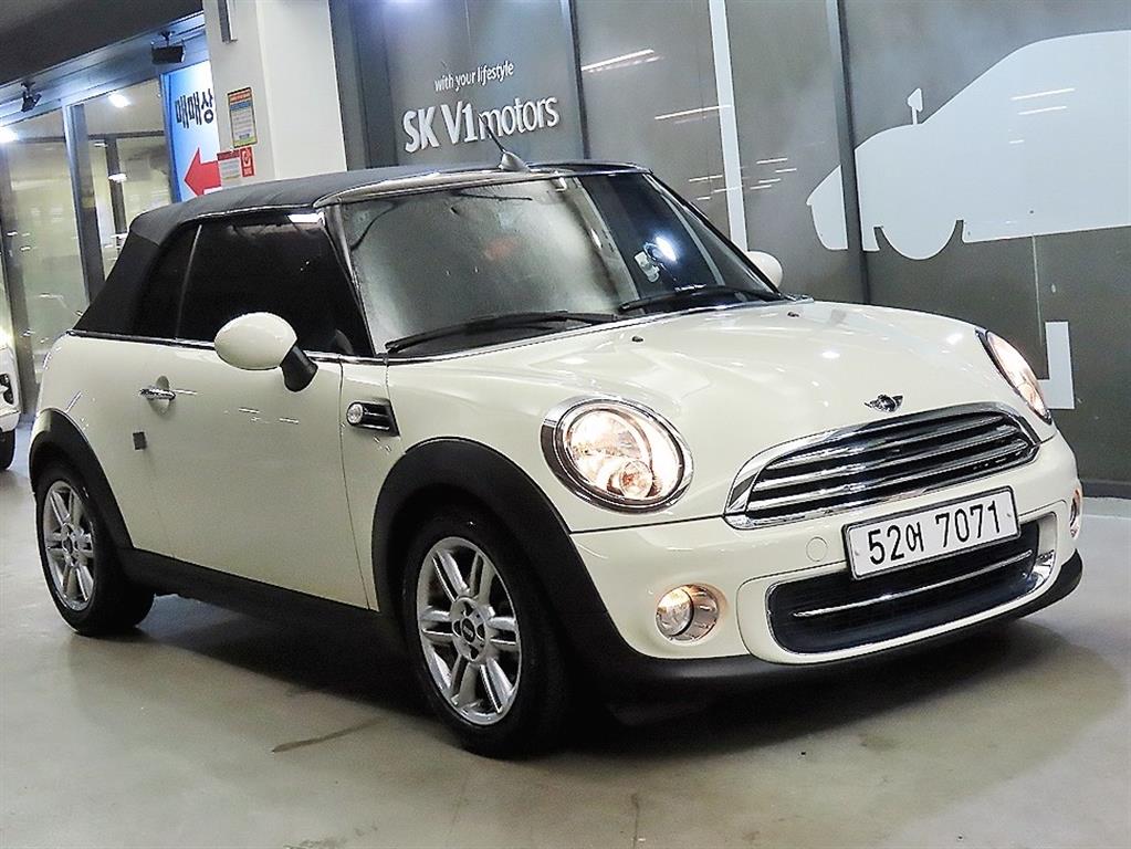 Mini Cooper Convertible 2014 Blanco - Importación desde Corea - HF Imports Iquique - Foto 1