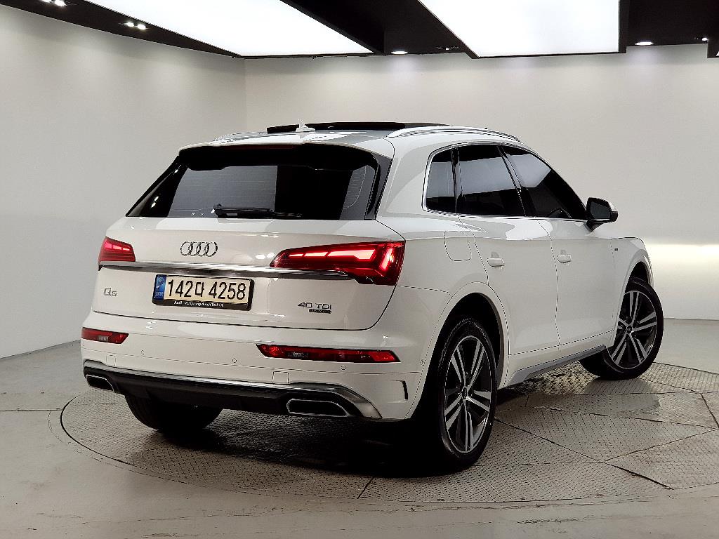 Audi Q5 - Vista 4