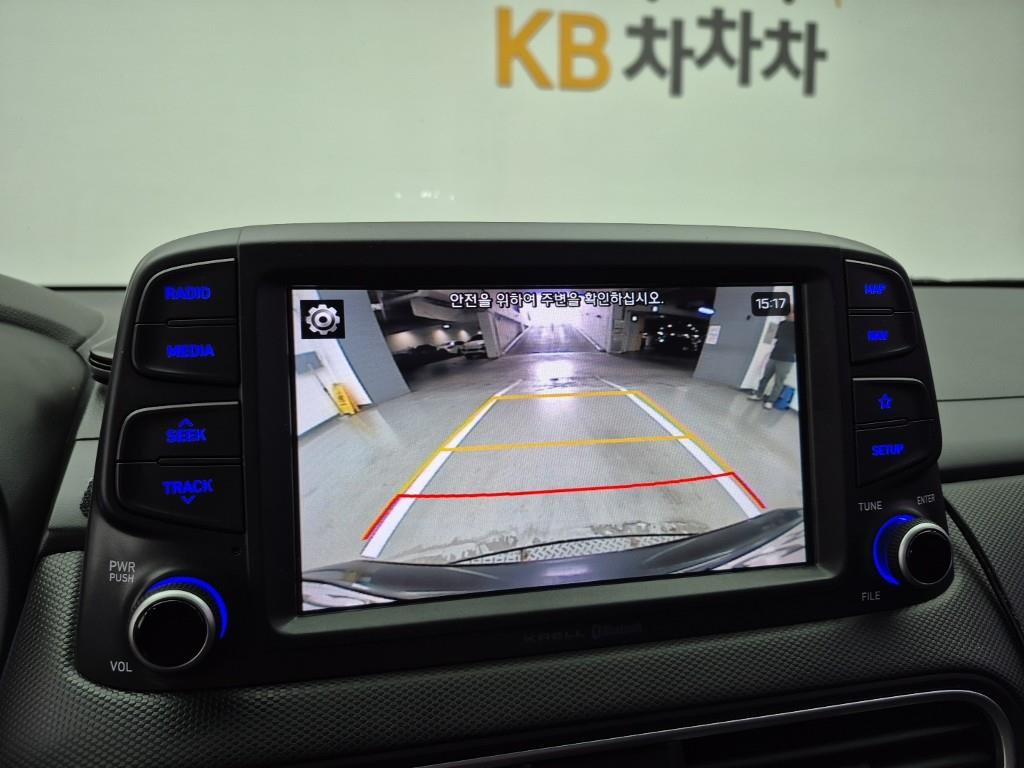 HYUNDAI Kona 2019 Gris - Importación desde Corea - HF Imports Iquique - Foto 14