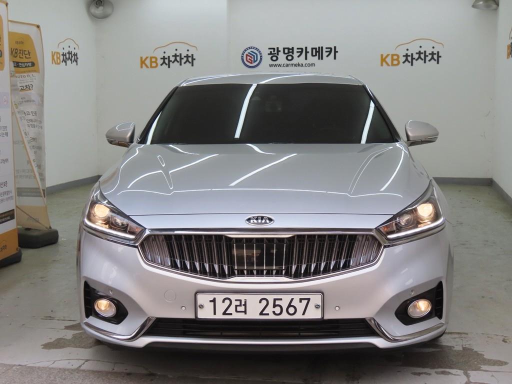 KIA K7 2018 Plateado - Importación desde Corea - HF Imports Iquique - Foto 1