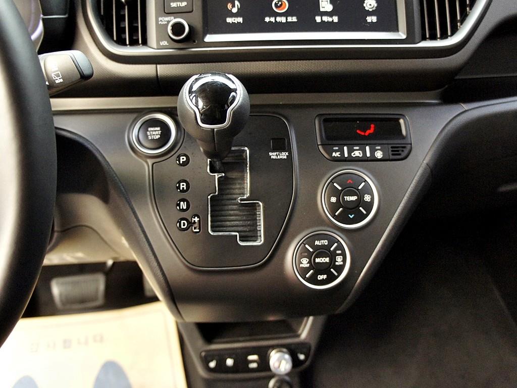 KIA Ray 2025 Gris - Importación desde Corea - HF Imports Iquique - Foto 11