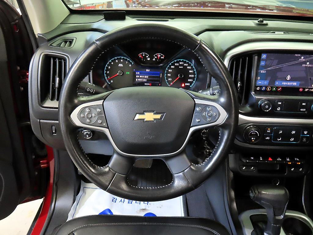 Chevrolet ?Colorado - Vista 8