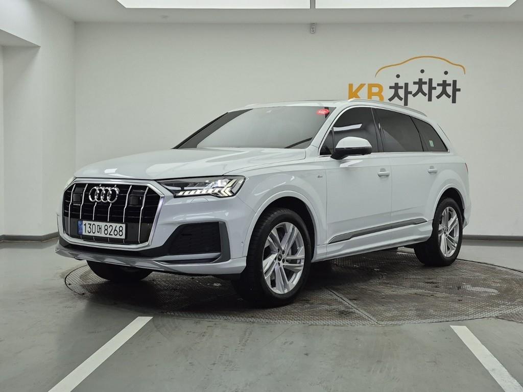 Audi Q7 2021 Blanco - Importación desde Corea - HF Imports Iquique - Foto 1