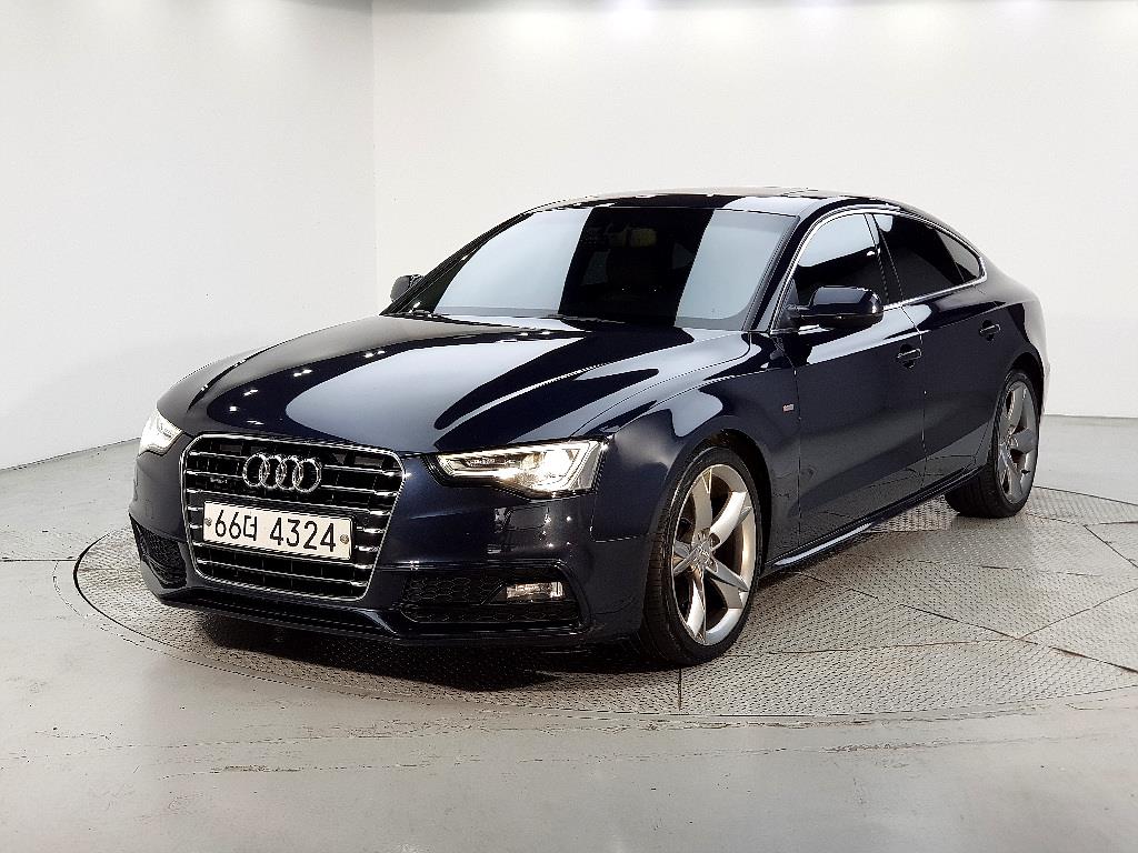 Audi A5 2016 Azul - Importación desde Corea - HF Imports Iquique - Foto 1