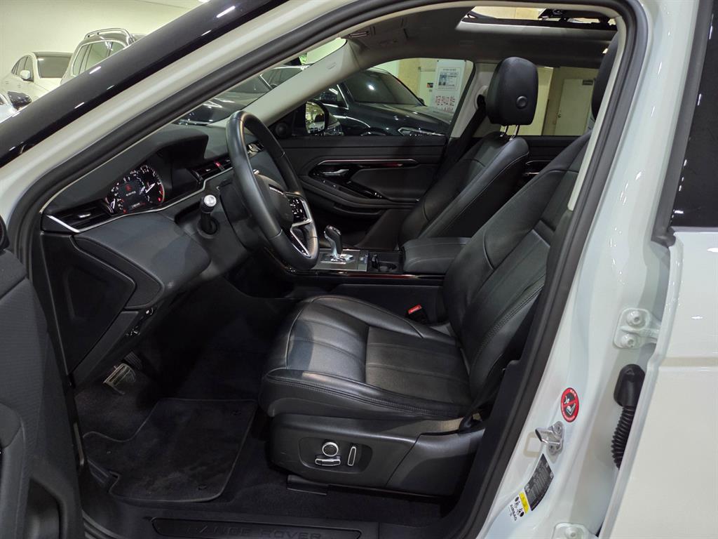 Land Rover Range Rover Bike - Vista 6