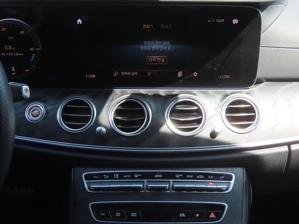 Mercedes Benz E class 2021 Negro - Importación desde Corea - HF Imports Iquique - Foto 12