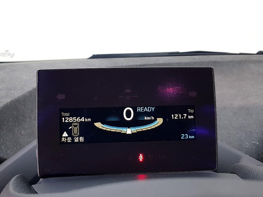 BMW i3 - Vista 7