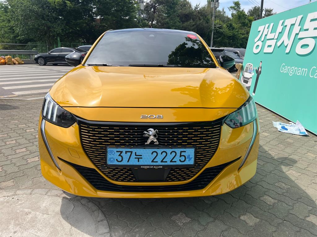 Peugeot 208 2023 Amarillo - Importación desde Corea - HF Imports Iquique - Foto 1
