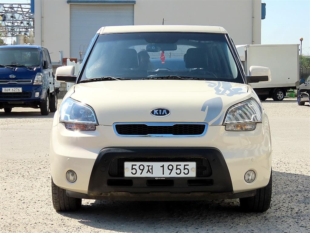 KIA Soul 2011 the color of pearl - Importación desde Corea - HF Imports Iquique - Foto 1