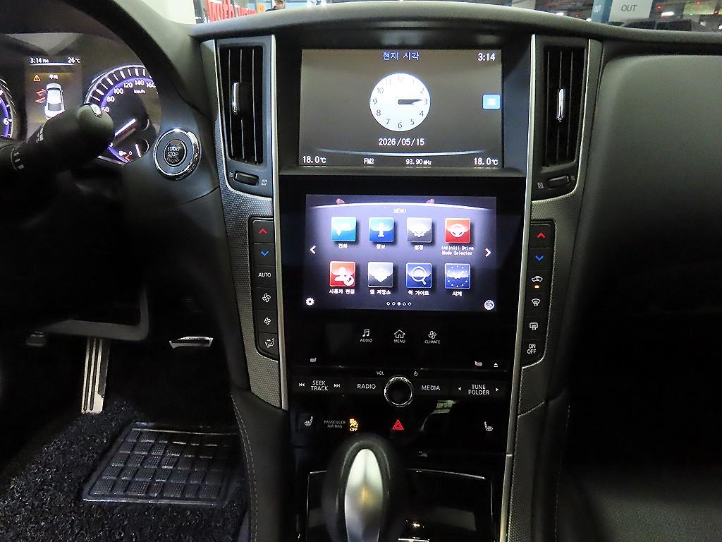 Infiniti Q - Vista 11