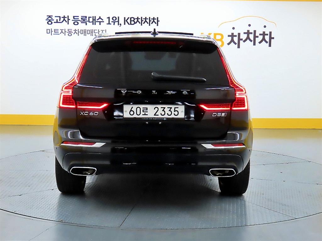 Volvo XC60 - Vista 3