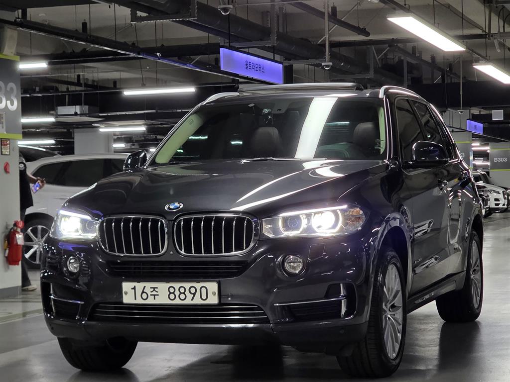 BMW X5 2014 Gris - Importación desde Corea - HF Imports Iquique - Foto 1