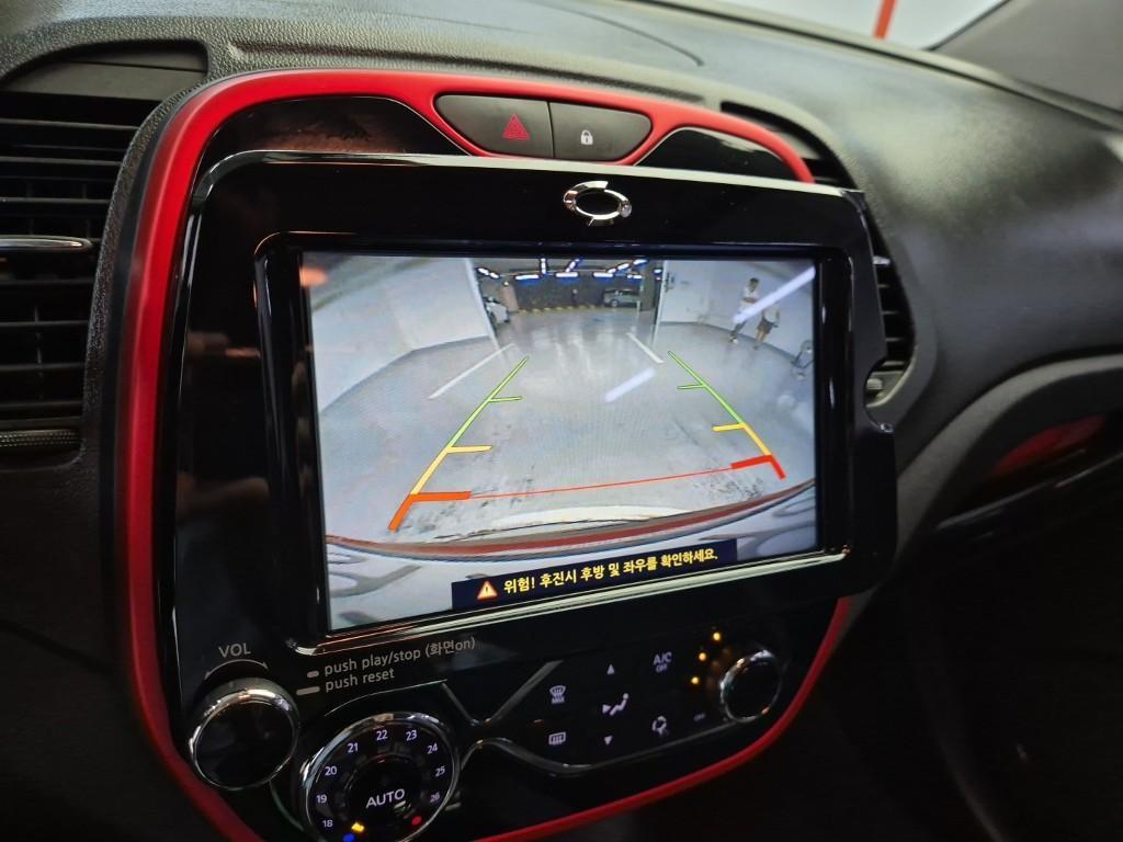 SAMSUNG QM3 2017 Rojo - Importación desde Corea - HF Imports Iquique - Foto 13